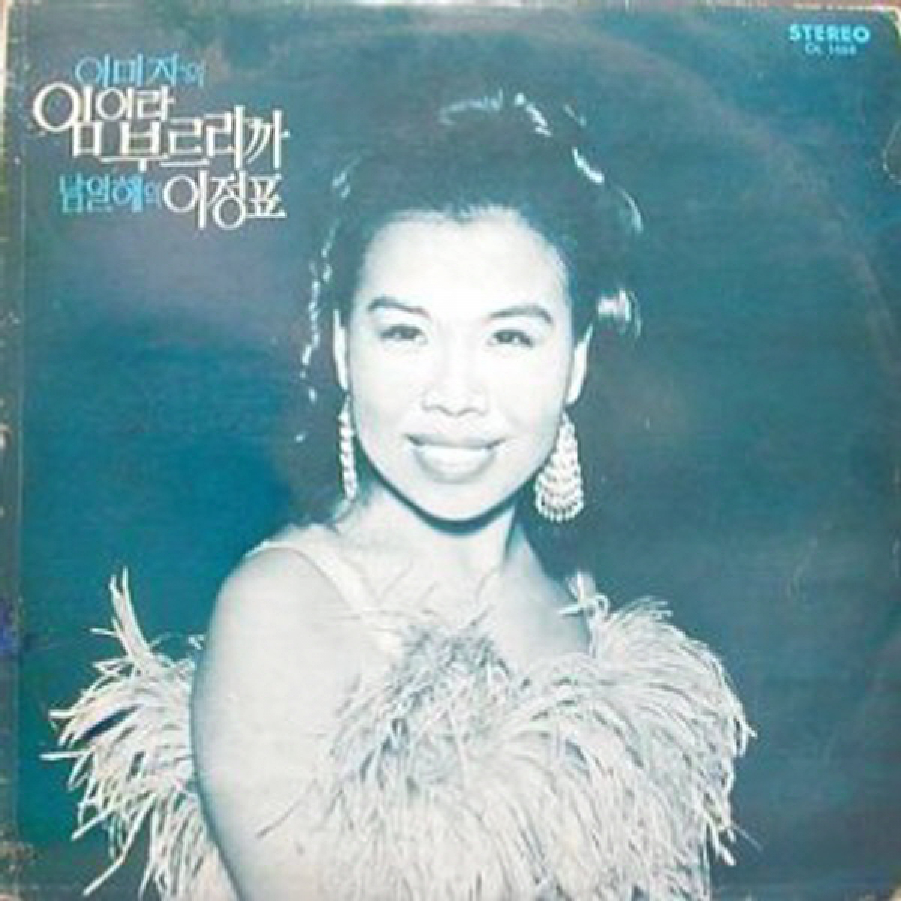 Image Cover